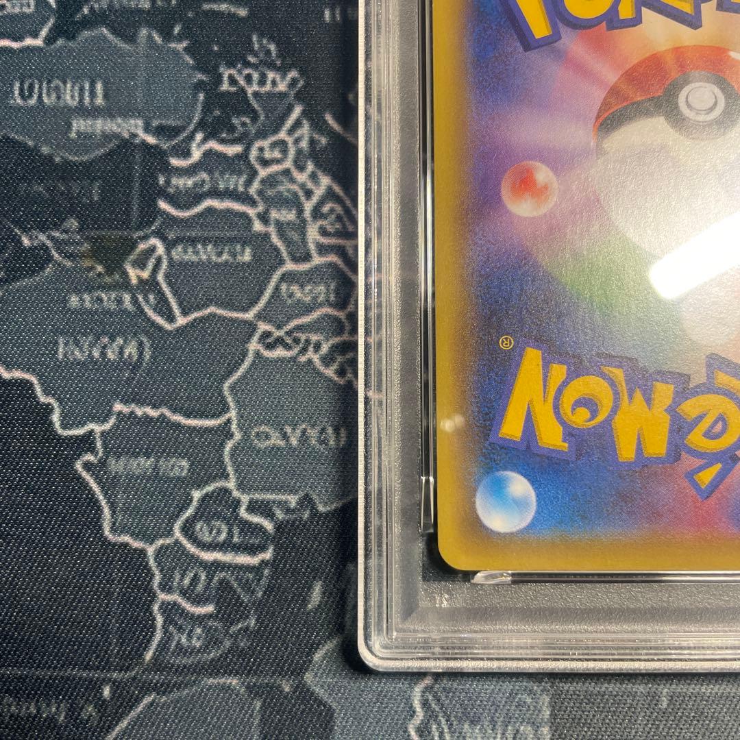 ピカチュウ：スペシャルBOX メガリザードンXのポンチョを着たピカチュウ・メガ…