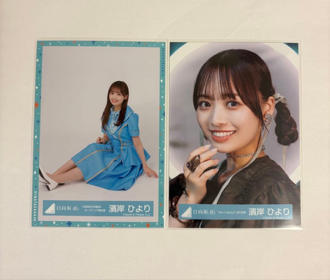 日向坂46 濱岸ひより 生写真 まとめ売り - メルカリ