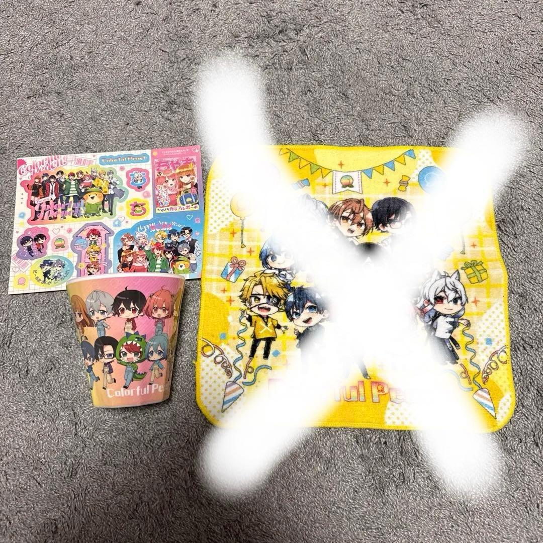 からぴちまとめ売り - メルカリ