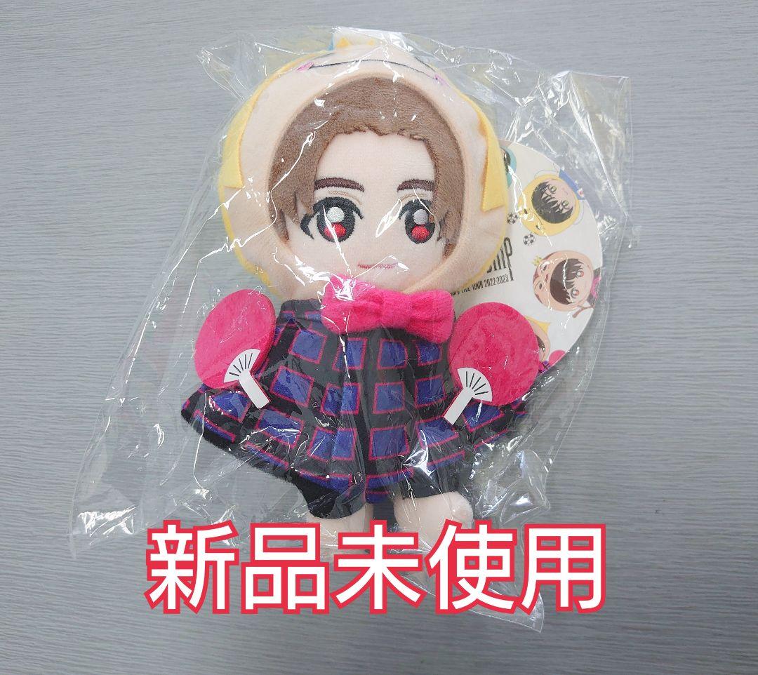 Hey! Say! JUMP - 山田涼介 くるすけ ぬいぐるみ Amazon.co.jp: Hey