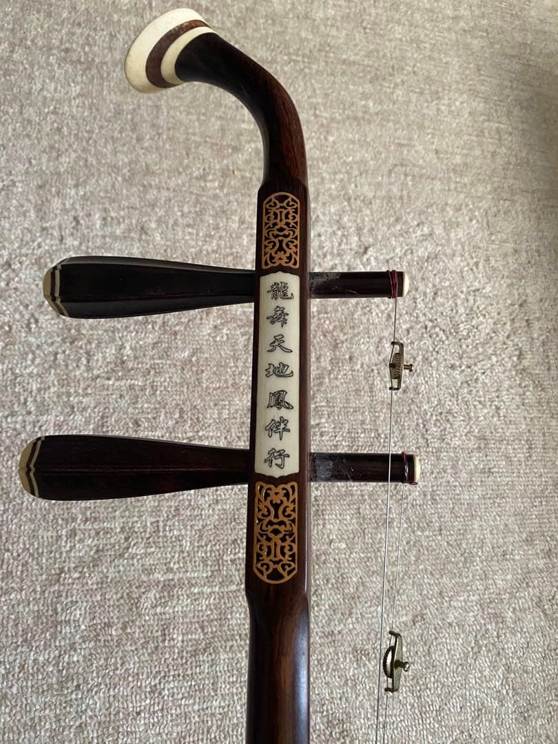 クレメルブング専用二胡　名師堂