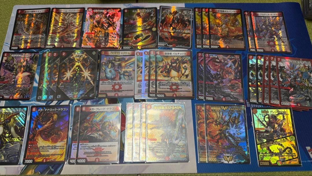 デュエルマスターズ引退品