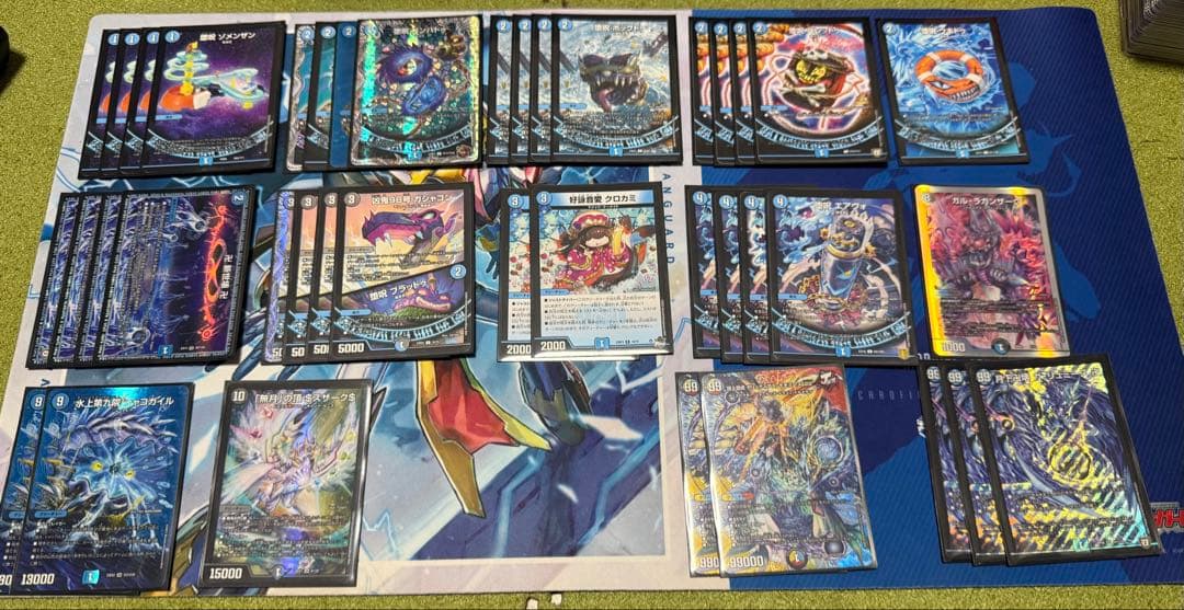 デュエルマスターズ引退品