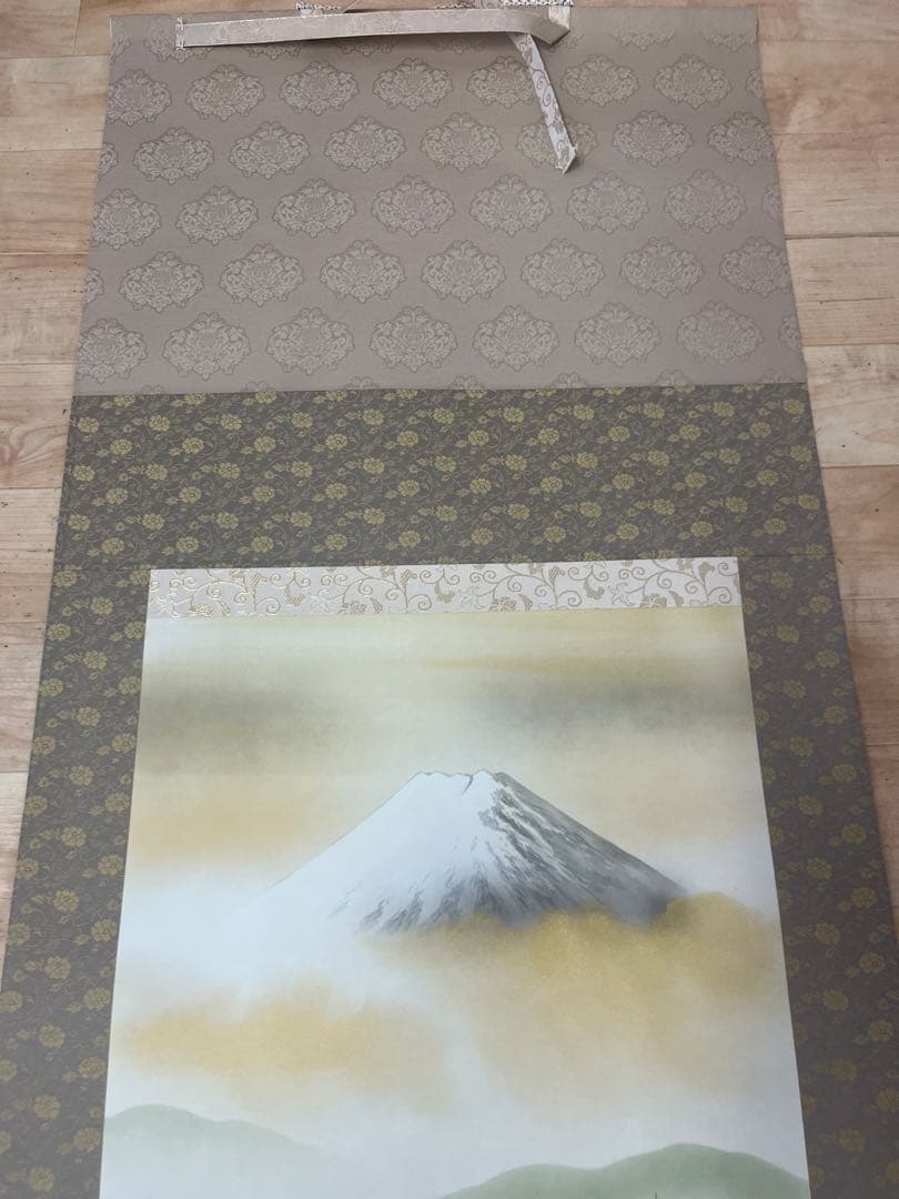 教王護国寺東寺が監修@ 国宝空海筆『無』 西陣極細織の刺繍掛軸 真言宗