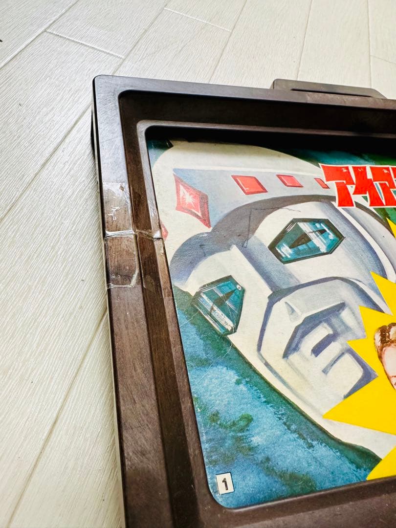 アイアンキング 不知火族の逆襲 紙芝居 当時品 S115300084