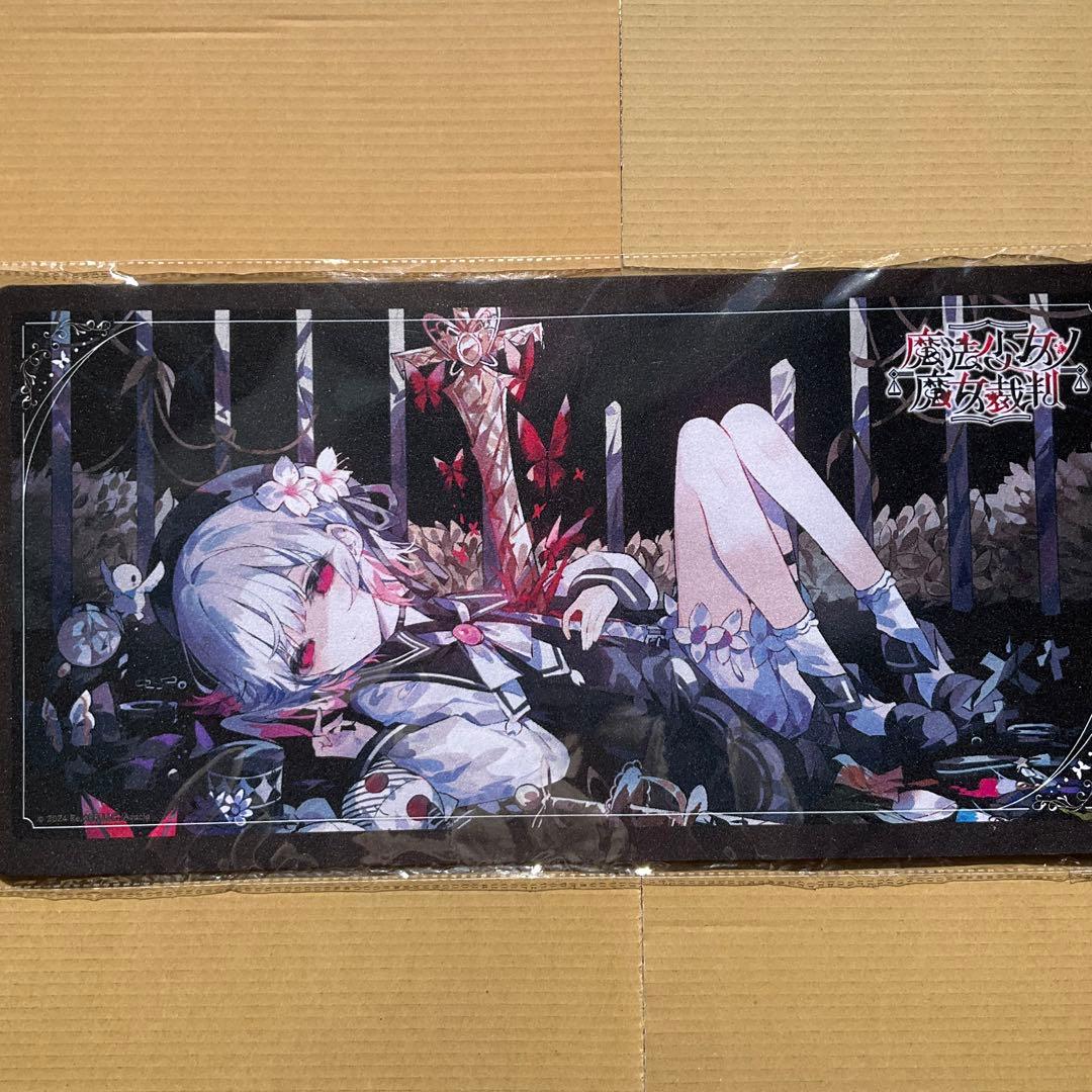 魔法少女ノ魔女裁判 まのさば　マルチデスクマット　桜羽エマ 魔法少女ノ魔女裁判」マルチデスクマット｜アニメバコ【心おどるアニメ