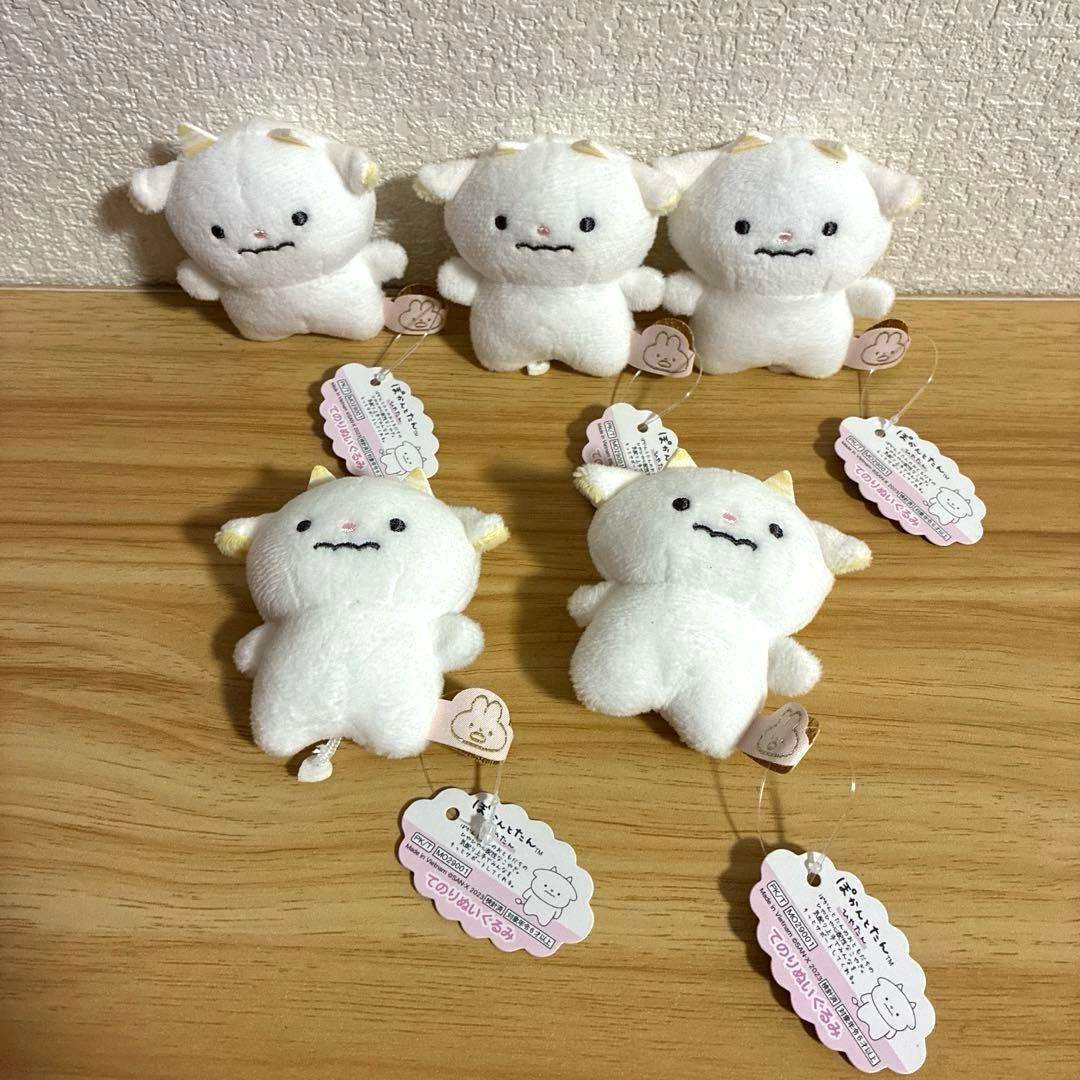 すみっコぐらし　ぽかんとたん　てのりぬいぐるみ　ぬいぐるみ　　97個