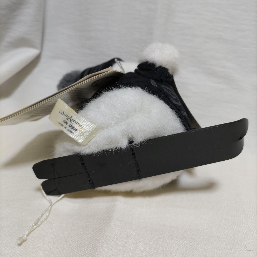 サンアロー おばけのテリオット ぬいぐるみ 昭和レトロ ウインターテリオット