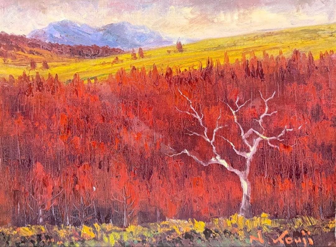 真作 中野耕治 秋の風景 F6サイズ油彩画 送料込み1/21 - メルカリ