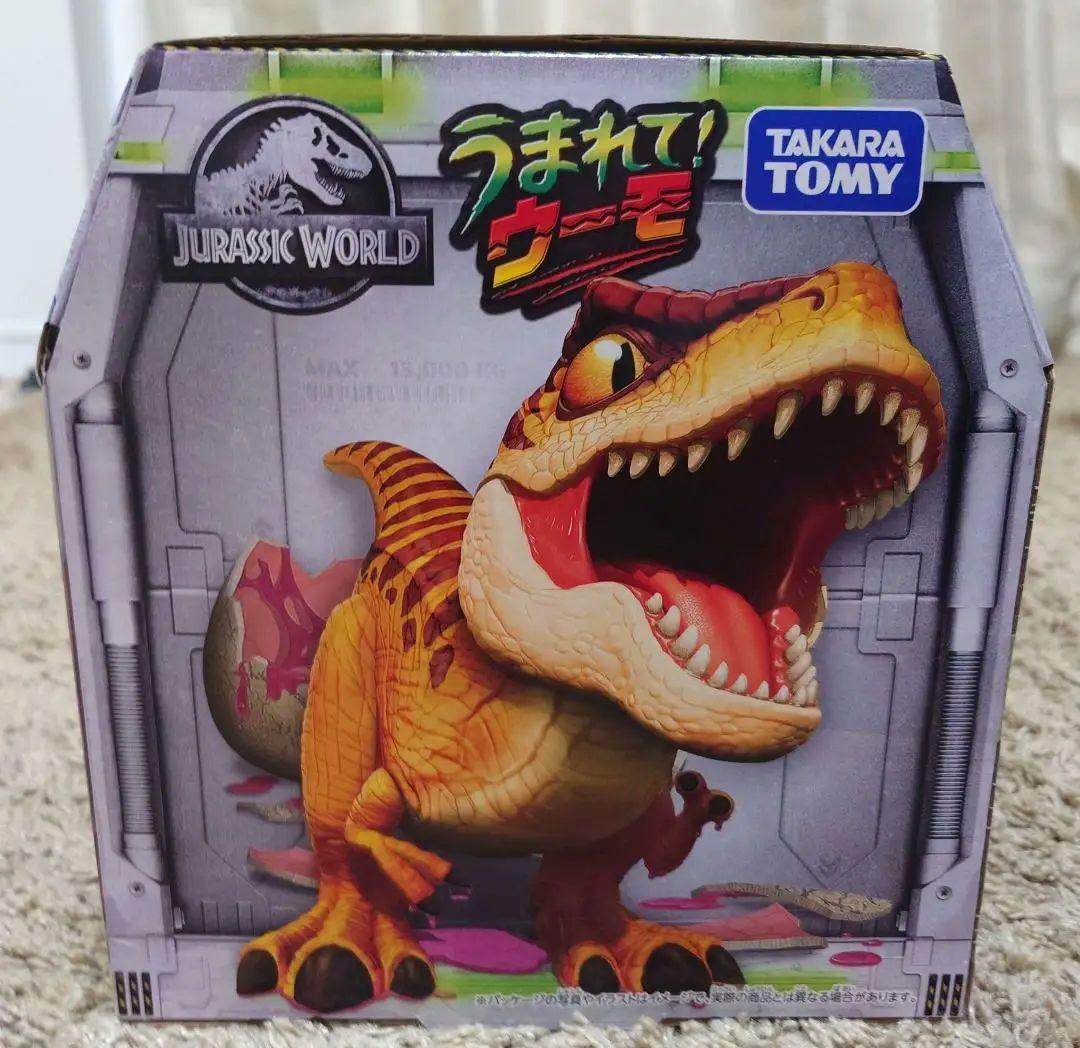 新品未開封　うまれて！ウーモジェラシックワールド