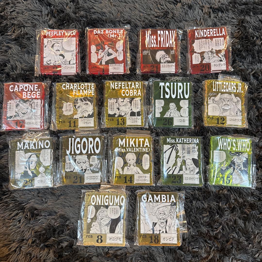 ONE PIECE BASE SHOP くじ アクリルブロックチャーム セット - メルカリ