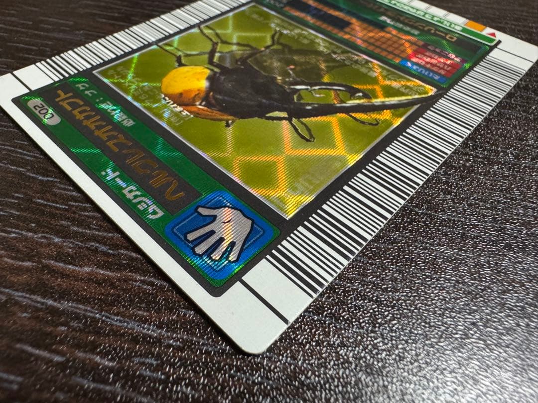 甲虫王者ムシキング 2003 春 ヘルクレスオオカブト 学名白 - メルカリ