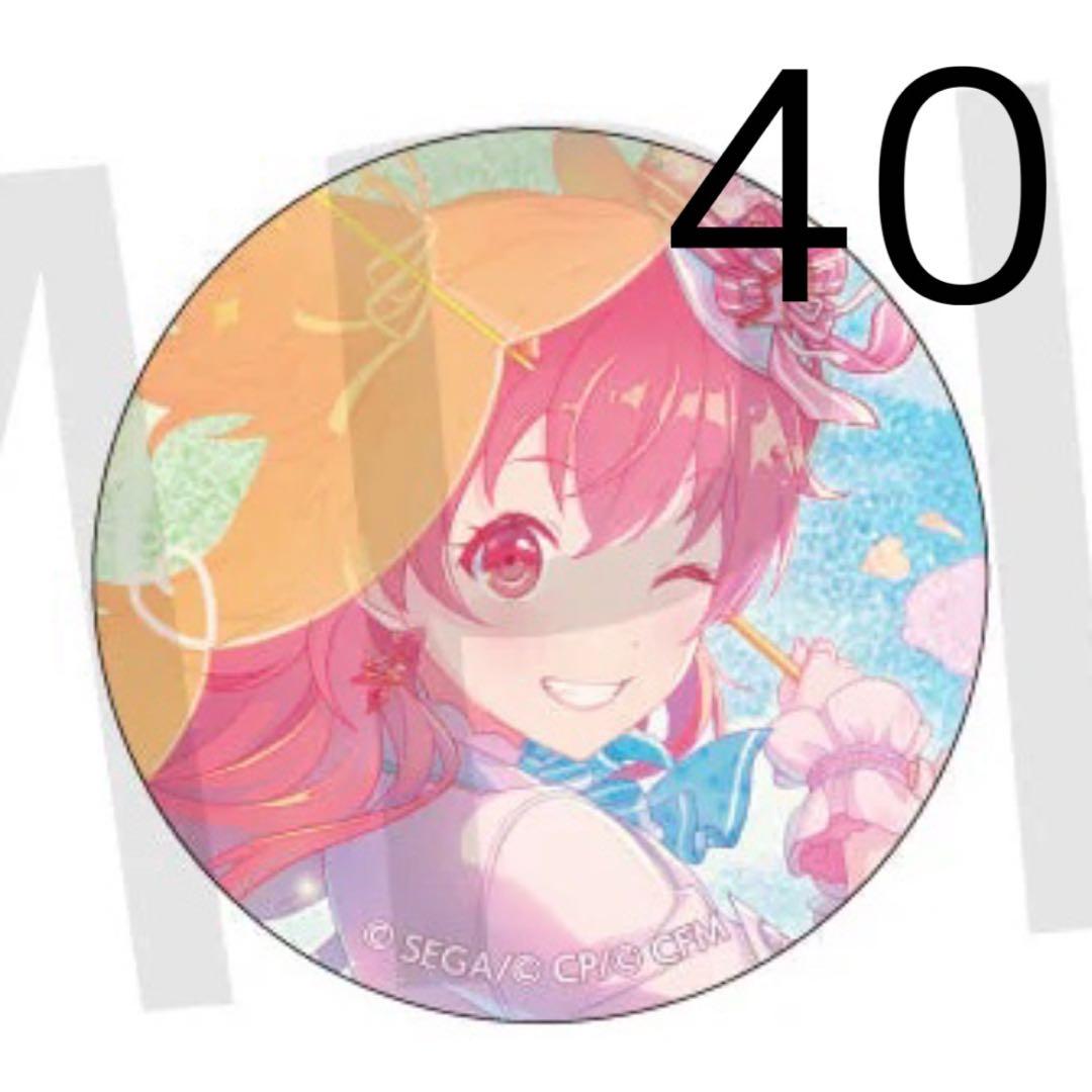 桃井愛莉 スクエアバッジ 10個 46B プロセカ 缶バッジ 桃井愛莉 予約