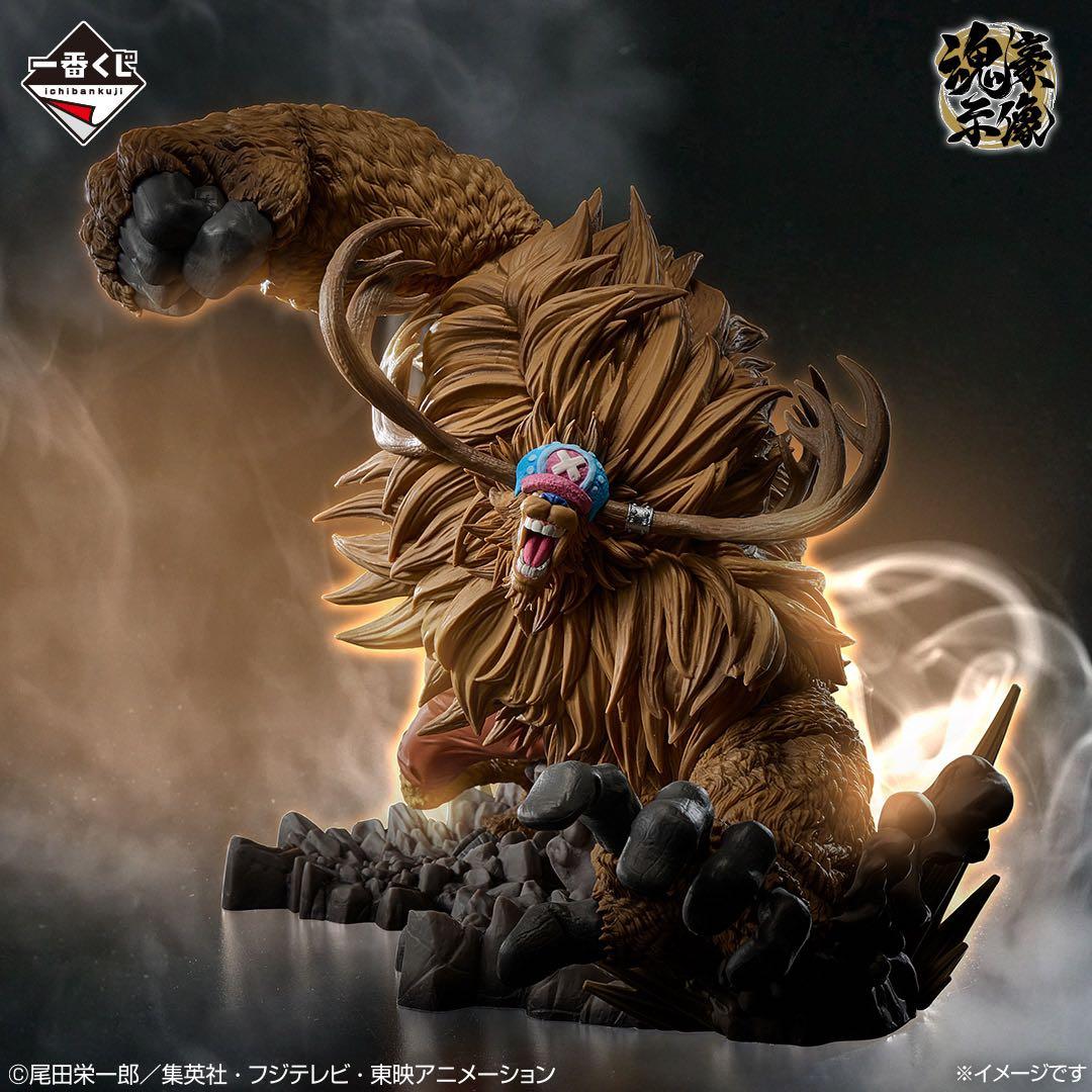 一番くじ ワンピースEX 悪魔を宿す者達 vol.3 A B D 3点セット - メルカリ