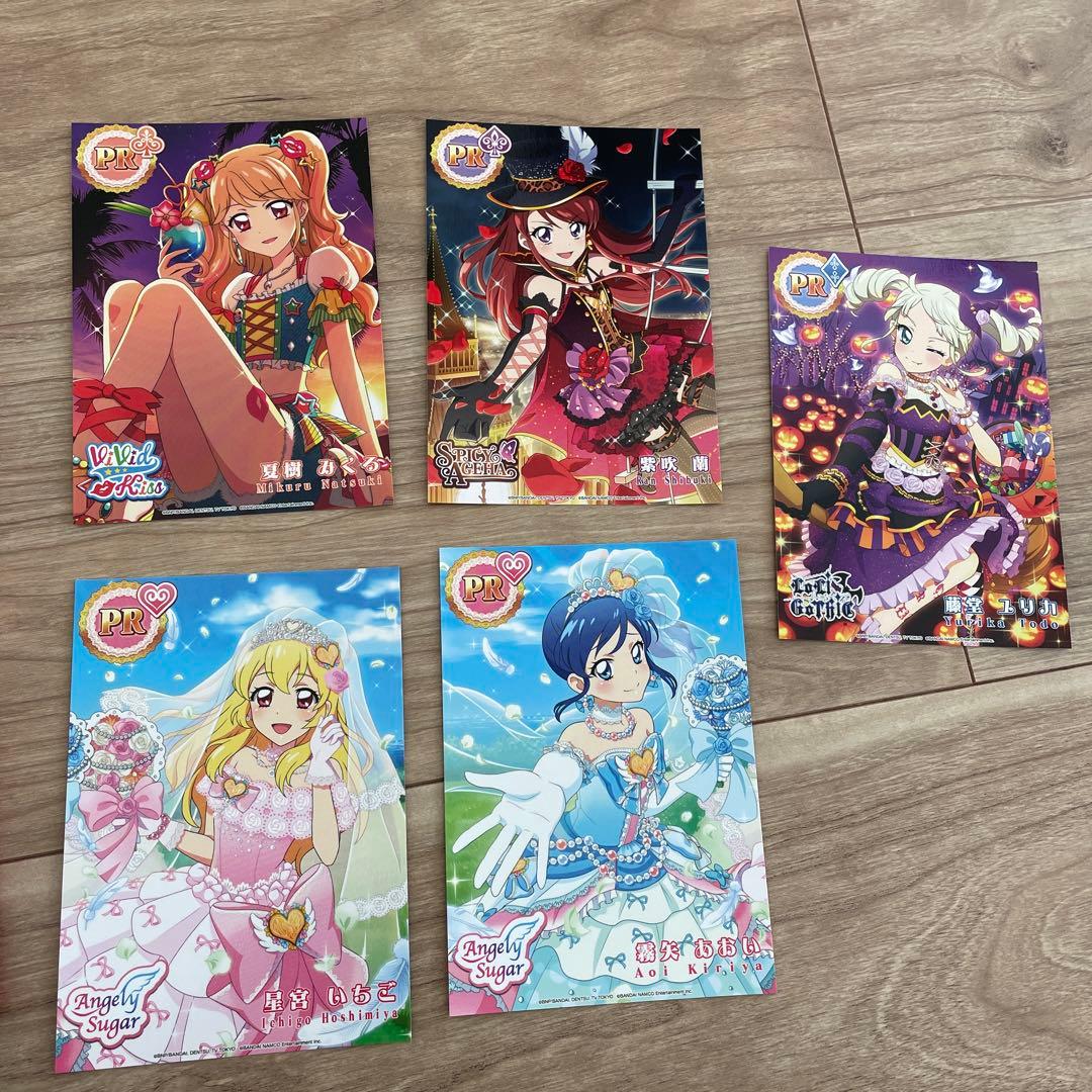 特典付き】アイカツ！フォトonステージ イラスト集3冊セット アイカツ