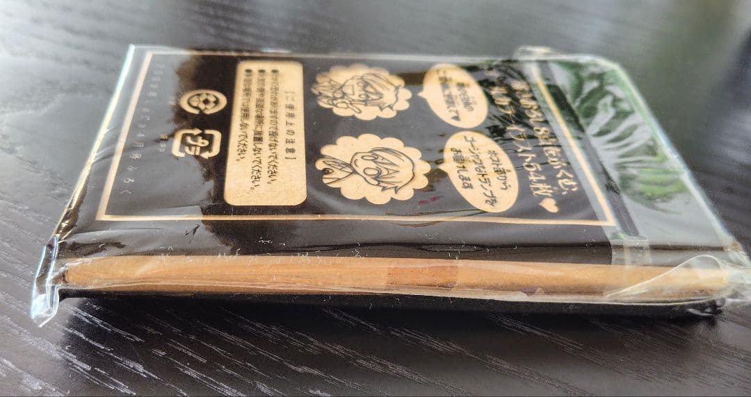 未開封】桜蘭高校ホスト部 ゴージャス☆トランプ LaLa付録