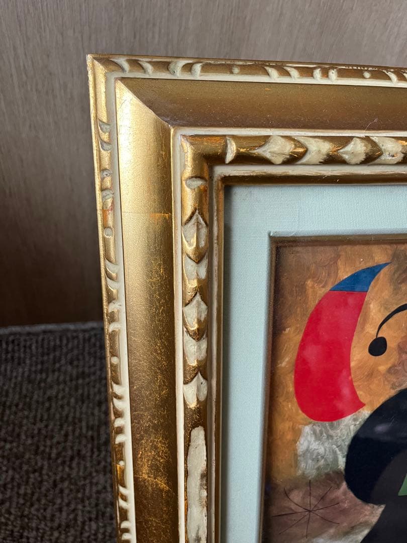 ジョアン ミロ 絵画　アート　芸術品