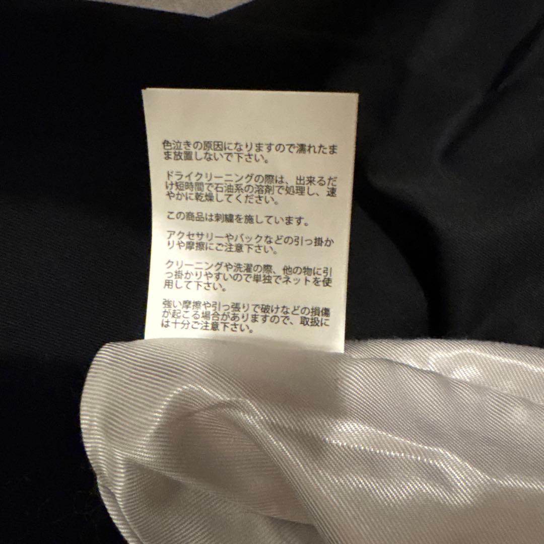 「TAILOR TOYO」（テーラー東洋）ベトジャン　TT15493