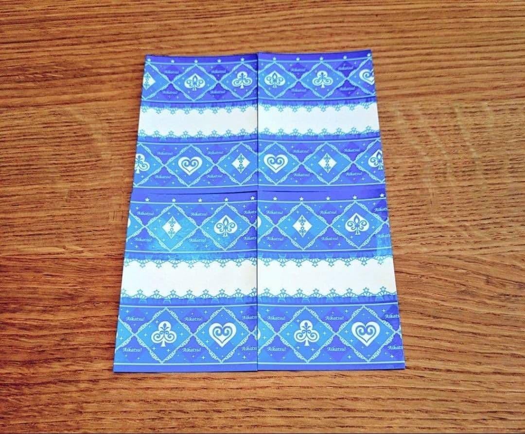 アイカツ オーロラキスコーデ 第1弾排出限定 - メルカリ