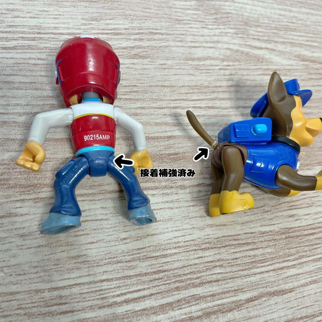 【おまけ付き☻】定価総額5万円 パウパトロール お買得 20点セット まとめ売り