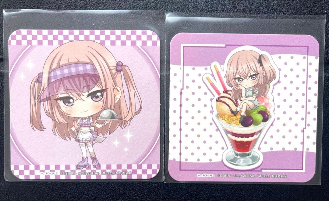 その着せ替え人形は恋をする コースター アメリカンダイナー 乾 紗寿叶