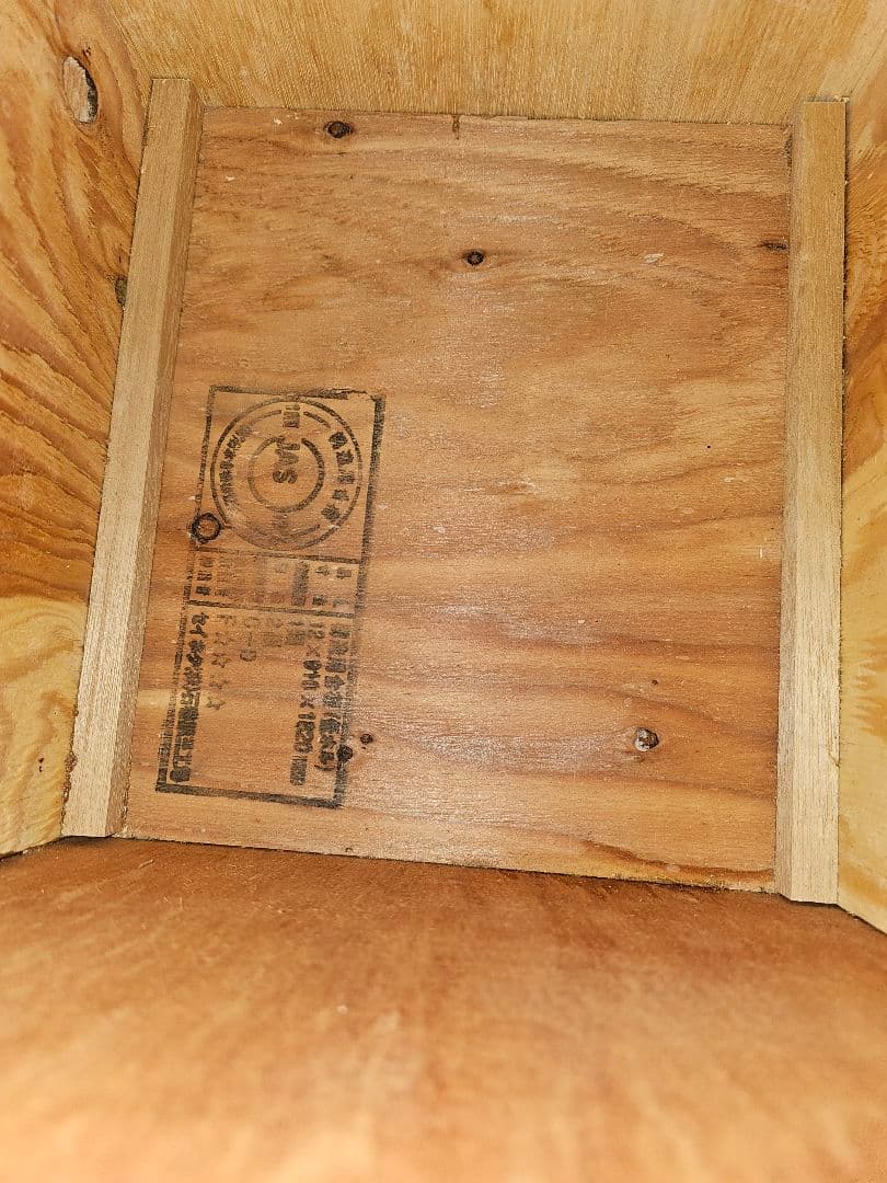 値下げ カホン NEKOMATAGI ケース付