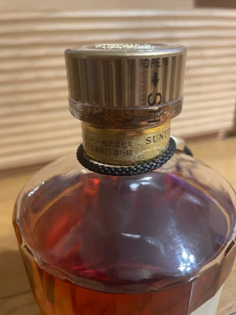 サントリーウイスキー 響 旧ボトル 裏ゴールドラベル 750ml 未開封