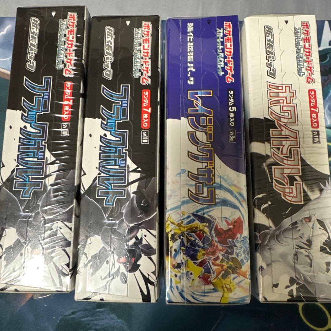 や*く様 [ポケカ引退品]高騰予想4BOX 未開封 シュリンク付き ボックスロー