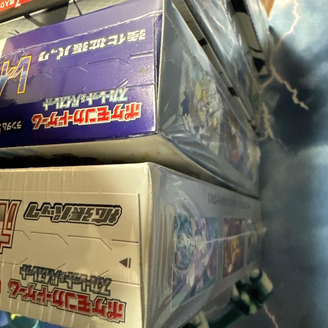 や*く様 [ポケカ引退品]高騰予想4BOX 未開封 シュリンク付き ボックスロー