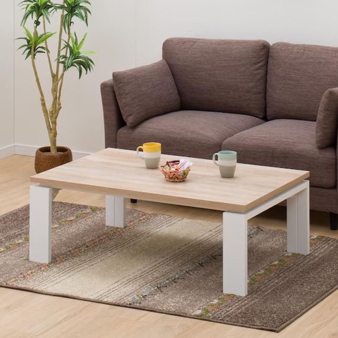 ニトリ こたつテーブル 2019年製 ヴィンテージNA 105×70×38ニトリ