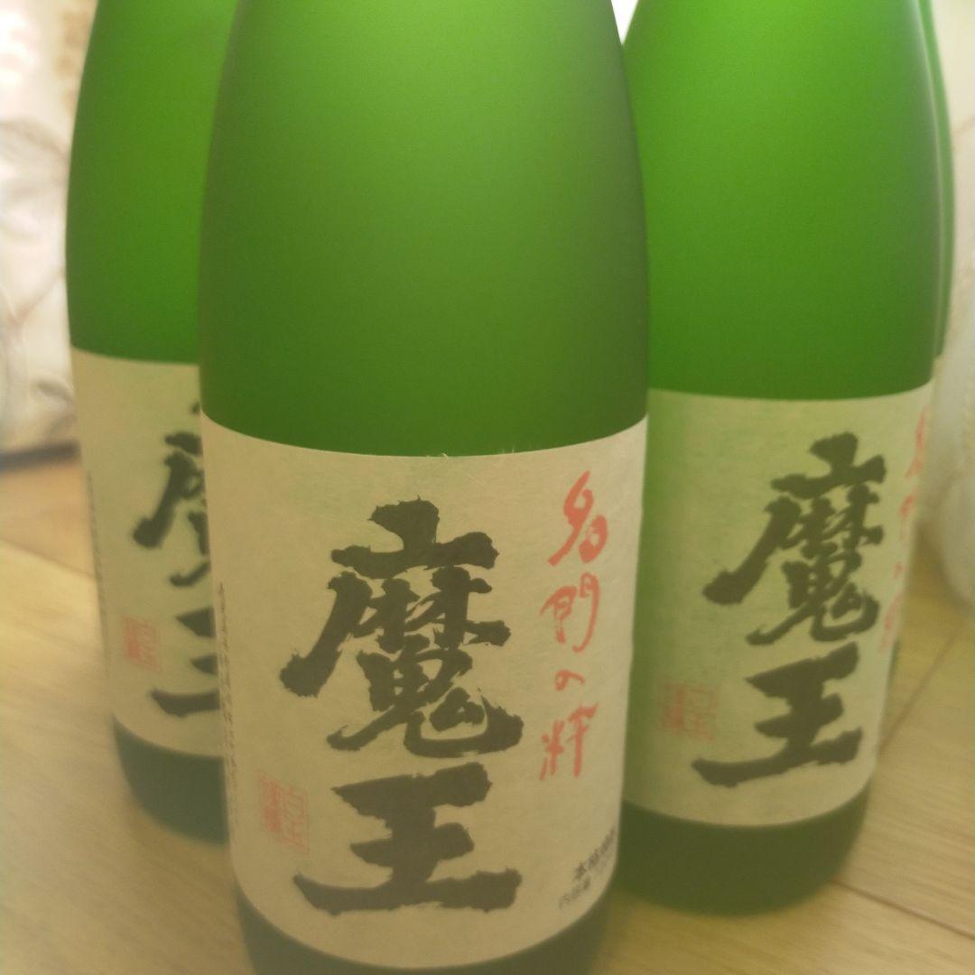 新品未開栓 魔王焼酎 720ml 25年2月2本/25年4月