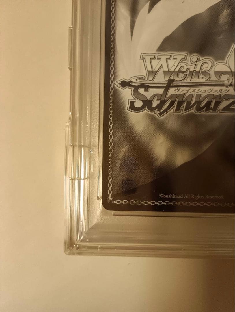 ナビゲーション役 双葉/NAVI PSA10