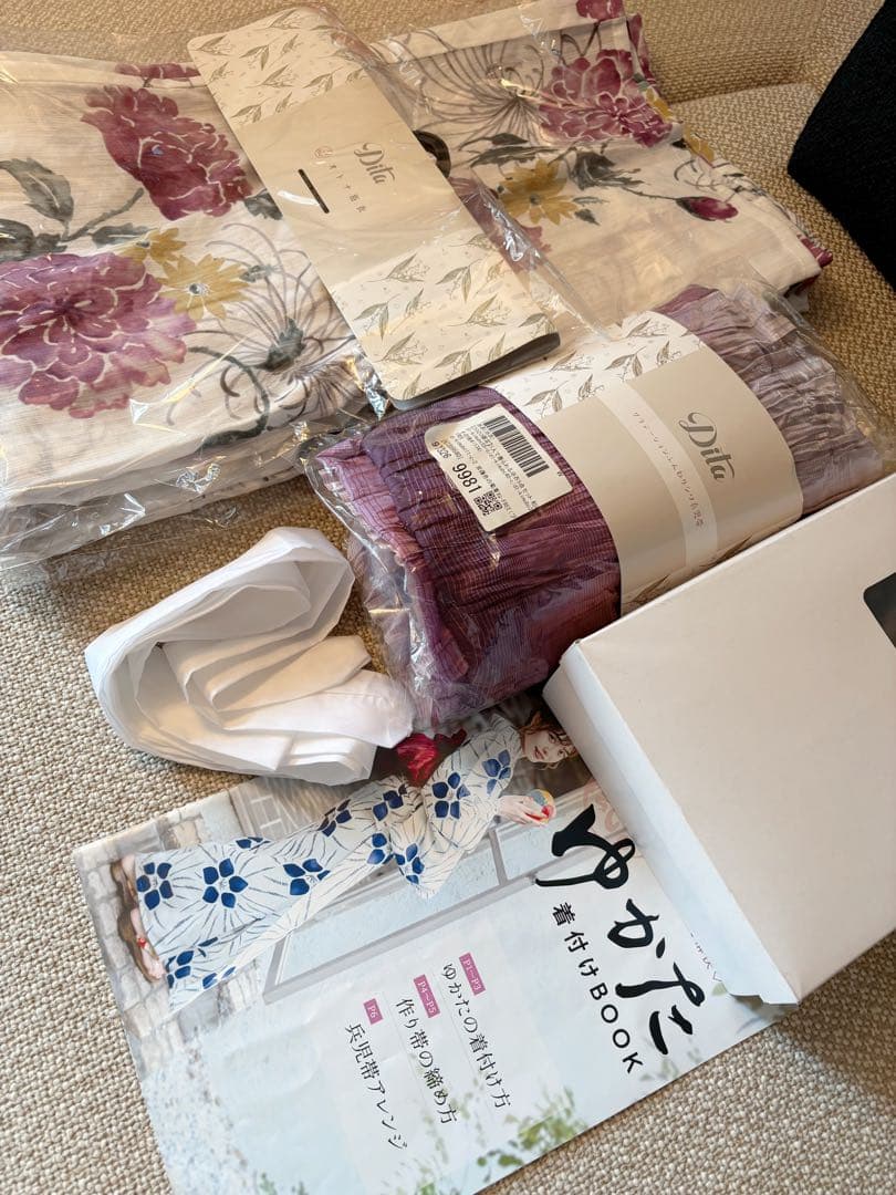 Dita 京藤色の菊重ね　浴衣