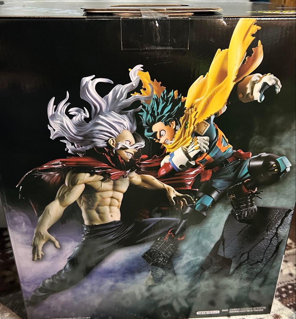 ヒロアカ一番くじ -相反する思い- B賞 死柄木弔 - メルカリ