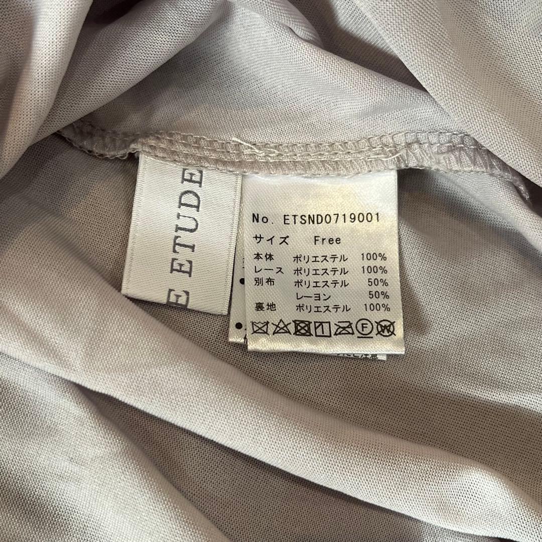 ラベルエチュード ロングワンピース チュール パーティ ウエストリボン