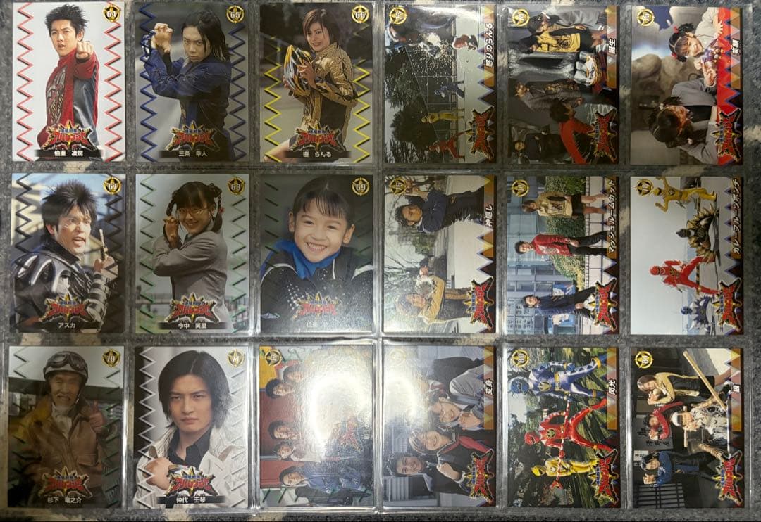 アマダ 爆竜戦隊アバレンジャー トレーディングカードセット 爆竜戦隊