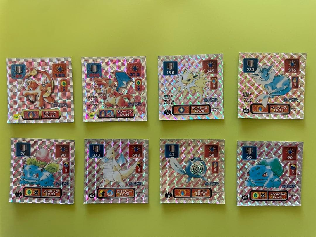 ポケモン　シール　合計28枚