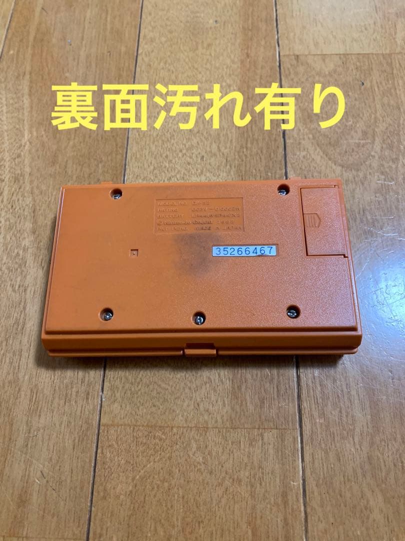 長渕剛☆NEVER CHANGE LIVEグッズ 長渕剛☆NEVER