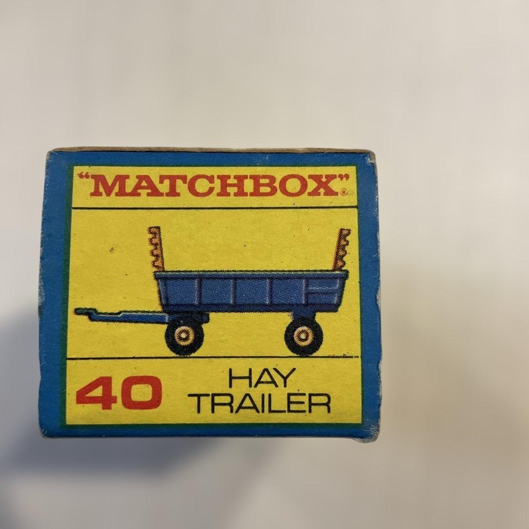 ミニカー　マッチボックス　40 ハイトレーラー