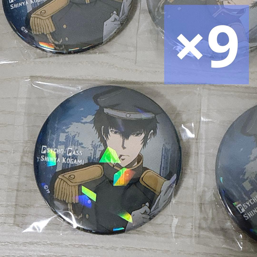 地縛少年花子くん ラルケ DVD BD 連動購入特典 缶バッジ