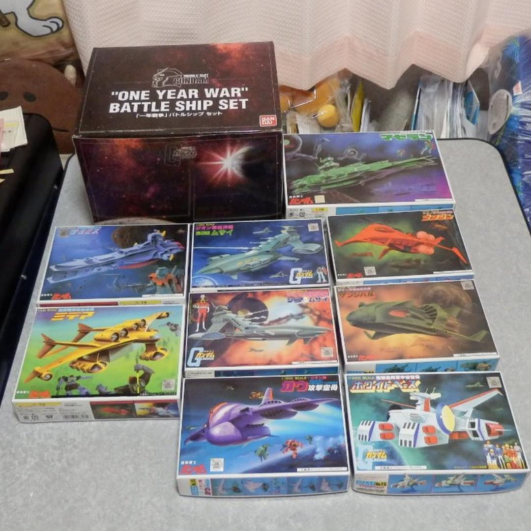 ☆新品11点❤️ガンダム☆一年戦争バトルシップセット