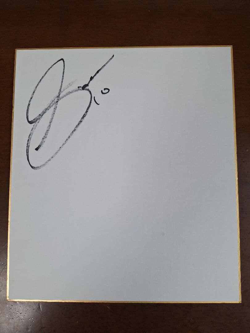 なでしこジャパン 澤穂希選手サイン - メルカリ