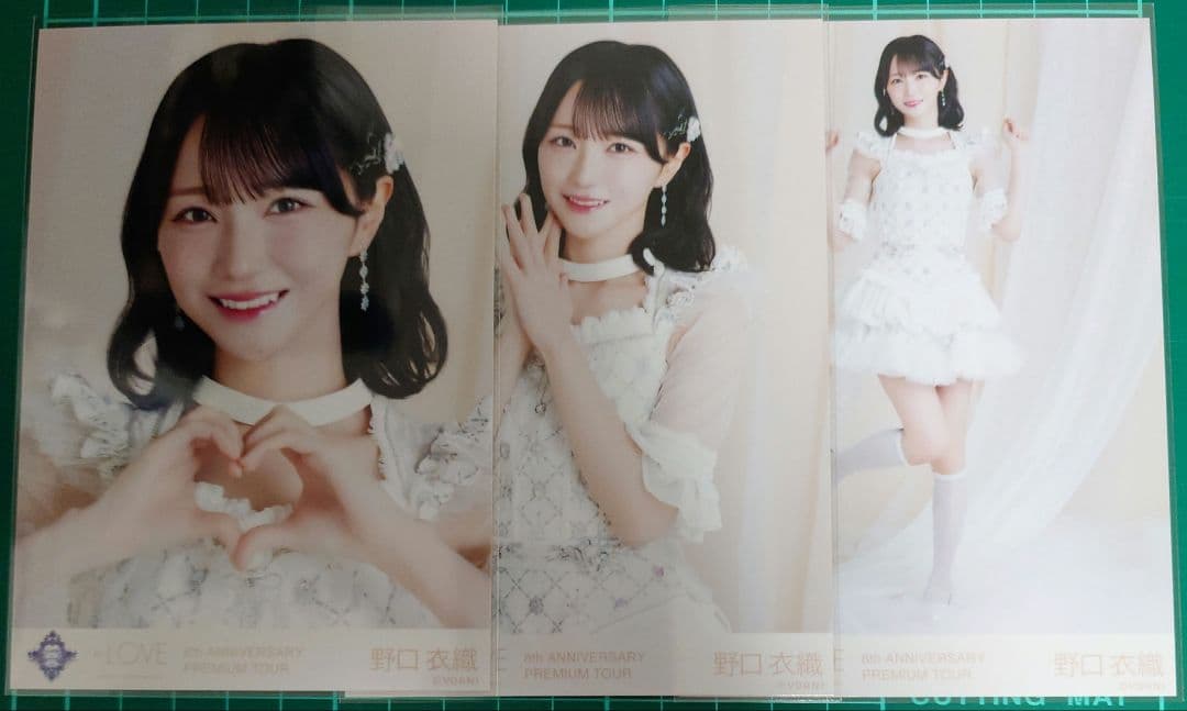 LOVE イコラブ 野口衣織 宝石衣装 生写真 コンプ - メルカリ