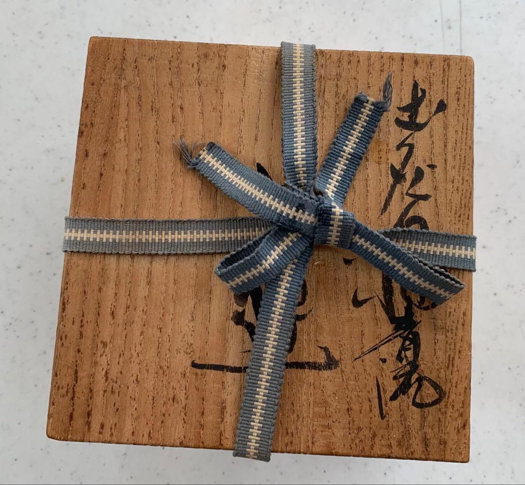 土灰白釉青流茶盌 会津本郷宗像窯 七代目 宗像亮一 造 本人名刺入 貴重