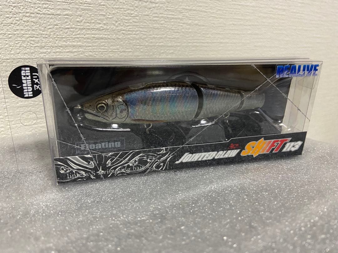 矢吹申彦 オリジナルリトグラフ『体操の時間』 限定300部 サイン入り