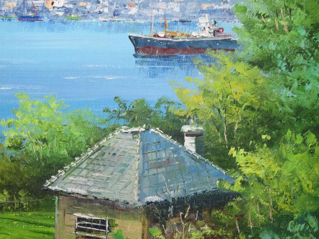 ◆　小林幸三　「　長崎港　」　油彩　F6号　真作保証　◆