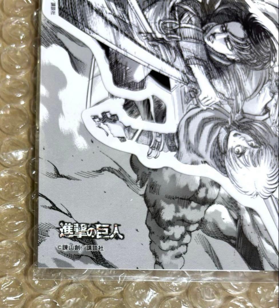進撃の巨人 アニメ第3期 書店くじ 当選品ブックカバー＆しおりセット