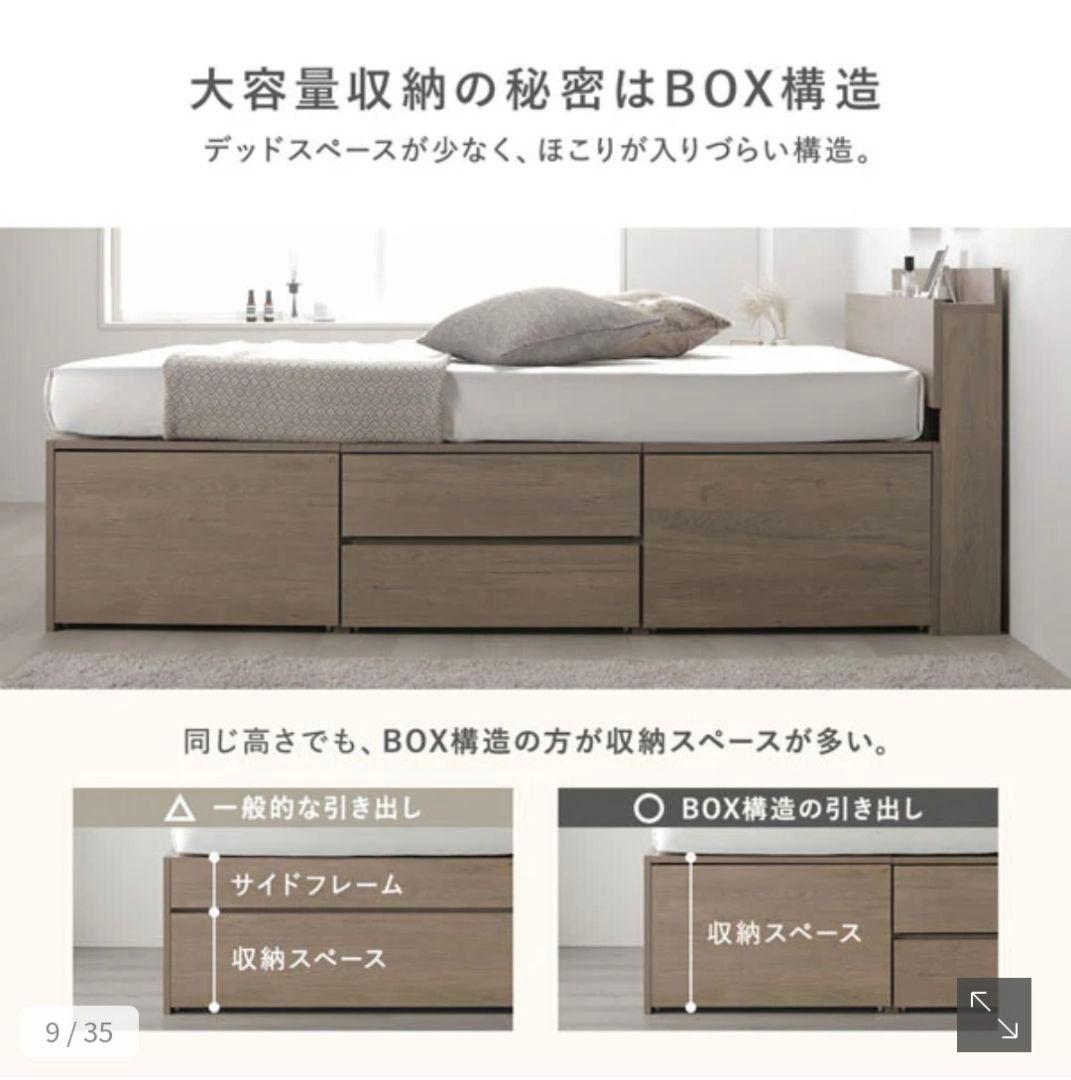 ハムスター《RASIK》『Slektia スレクティア』