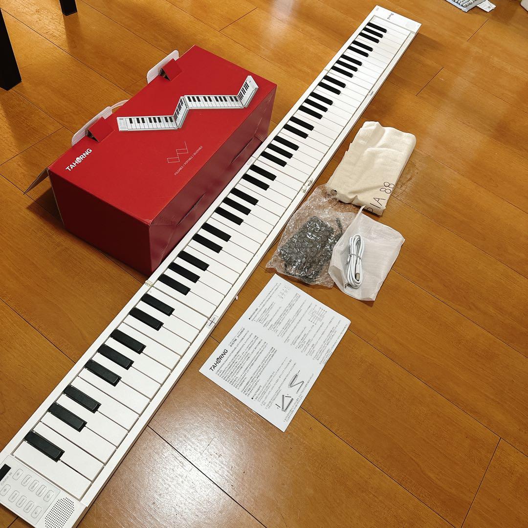 ORIPIA88 折りたたみピアノ 未使用品