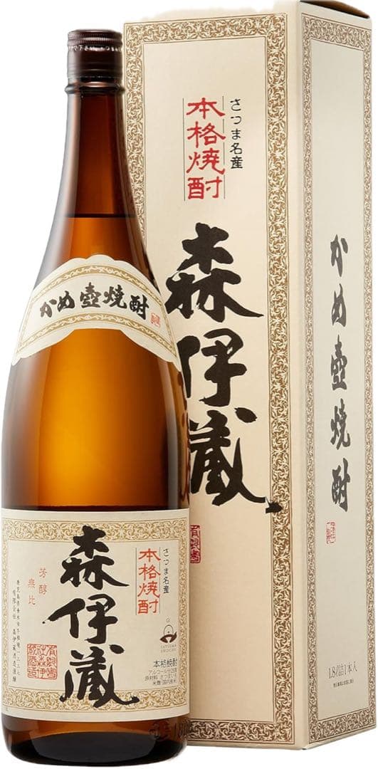 送料無料】森伊蔵 1800ml 芋焼酎 プレミア 入手困難 幻 希少酒森伊蔵焼酎